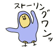 702145587