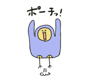 702145588