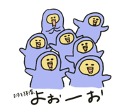 702145591