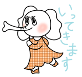 702151543