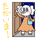 702151545