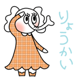 702151554