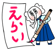 702151574