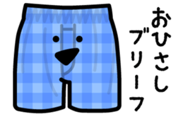 702151709
