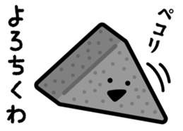 702151710