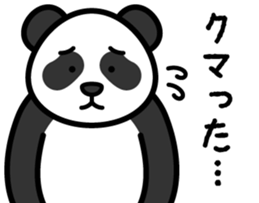 702151727