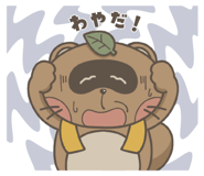 702153318