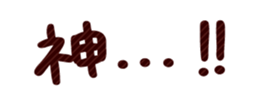 702154545