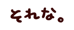 702154546
