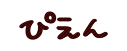 702154548