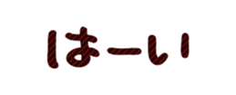 702154550