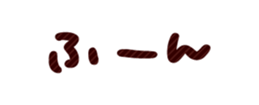 702154552