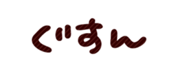 702154558