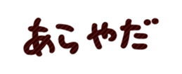 702154562