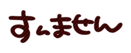 702154564
