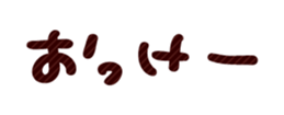702154570