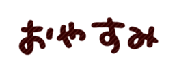 702154572