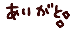 702154575