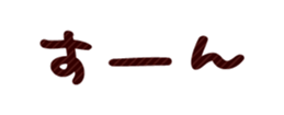 702154576