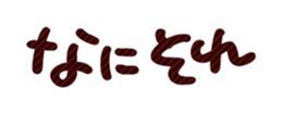 702154578