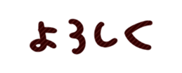 702154579
