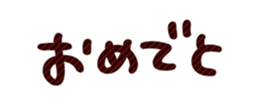 702154582