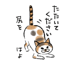 702190