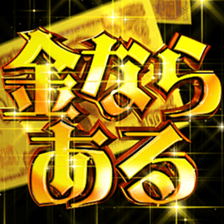 702226131
