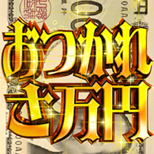 702226136
