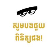 702237521