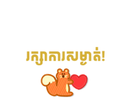 702237522