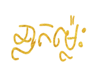 702237538