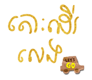702237539