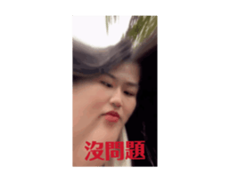 702259386