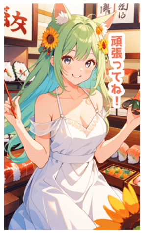 702291706
