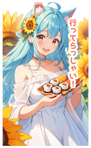 702291710