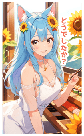 702291717