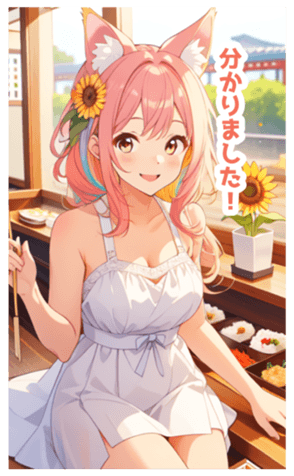 702291720