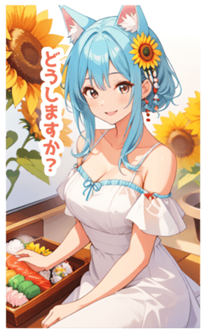 702291733