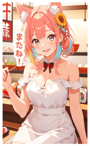 702291736