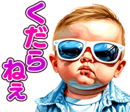 702307447