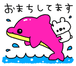 702312076