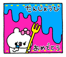 702312084