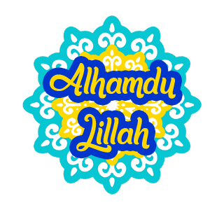 ekspresi muslim teks efek รูปที่ 3