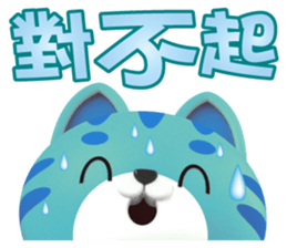 702353566
