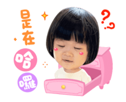 702355369