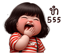 702360762