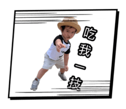 702364253
