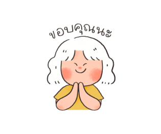 แนนเป็ดในทุก ๆ วัน รูปที่ 2