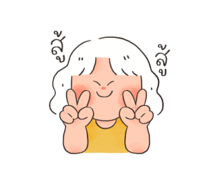 แนนเป็ดในทุก ๆ วัน รูปที่ 6